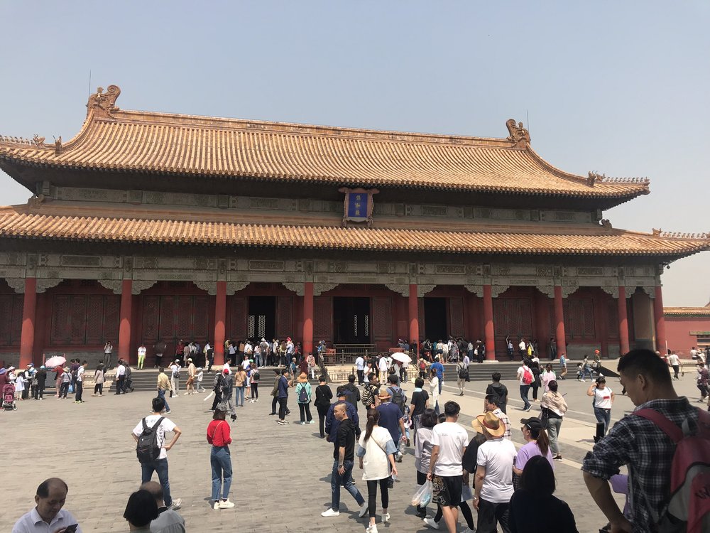 Forbidden City Hall of Preserving Harmony.jpg