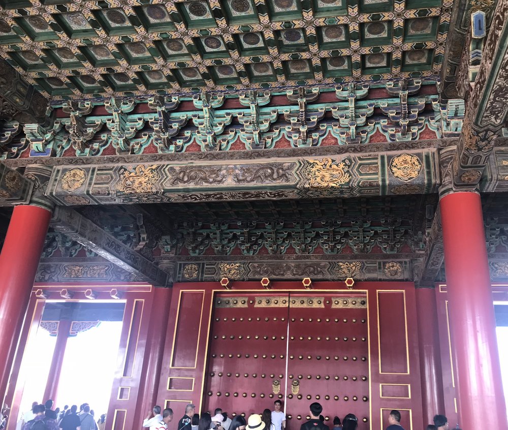 Forbidden City Gate of Supreme Harmony interior.jpg