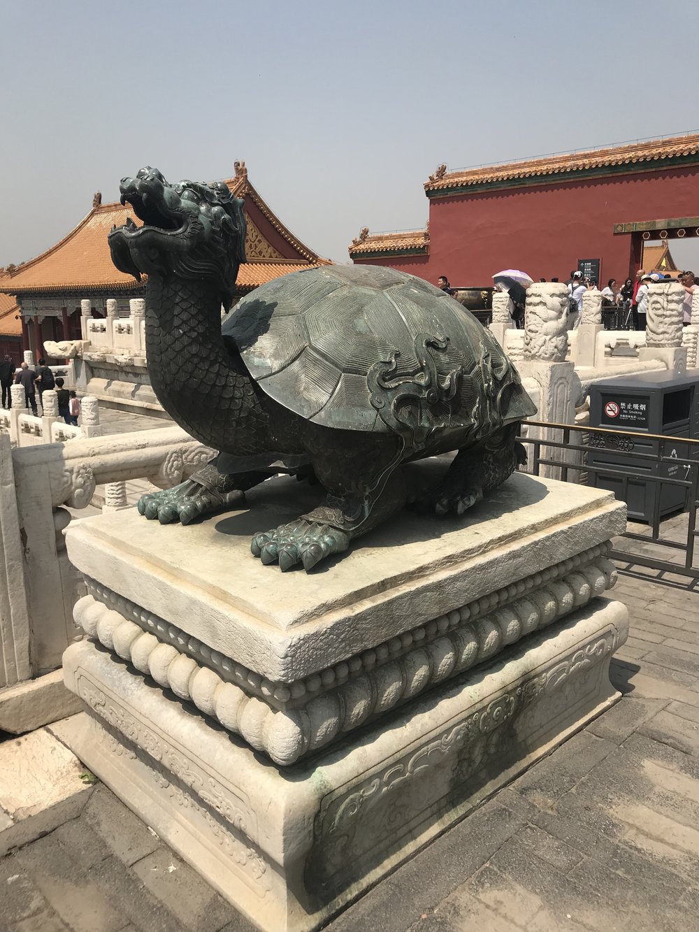 Forbidden City Laughing Turtle.jpg