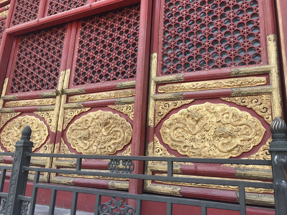 Forbidden City Gate details.jpg