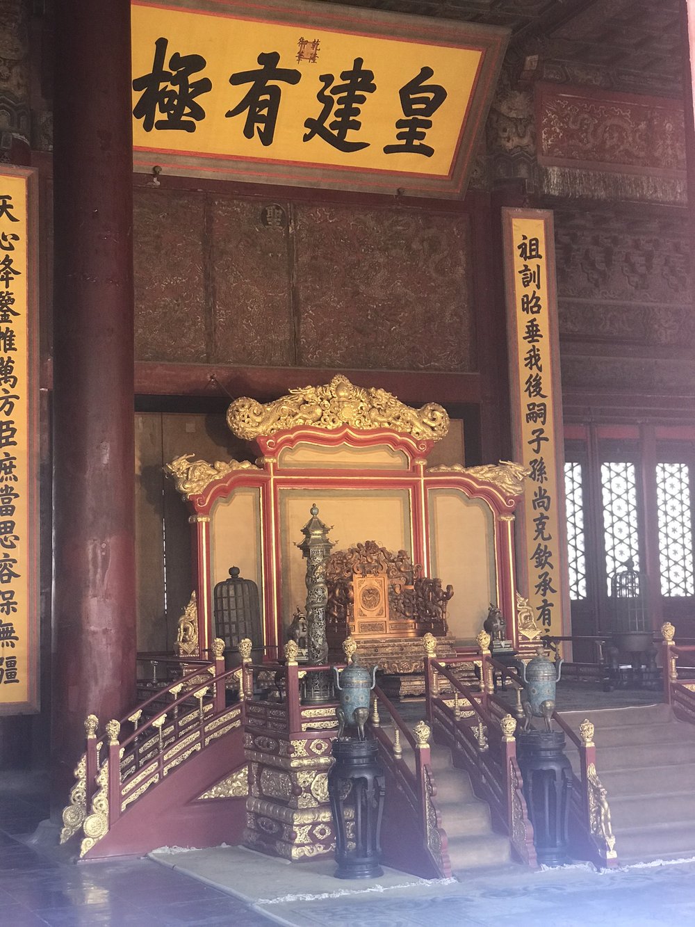 Forbidden City Hall of Preserving Harmony Throne.jpg