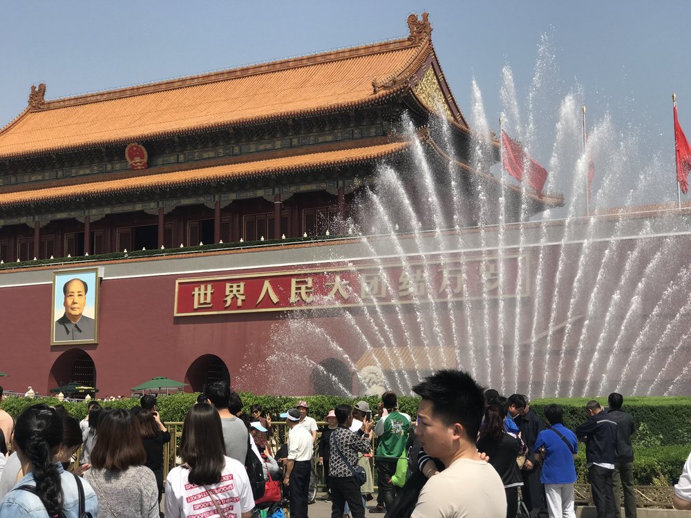 Forbidden City entrance.jpg