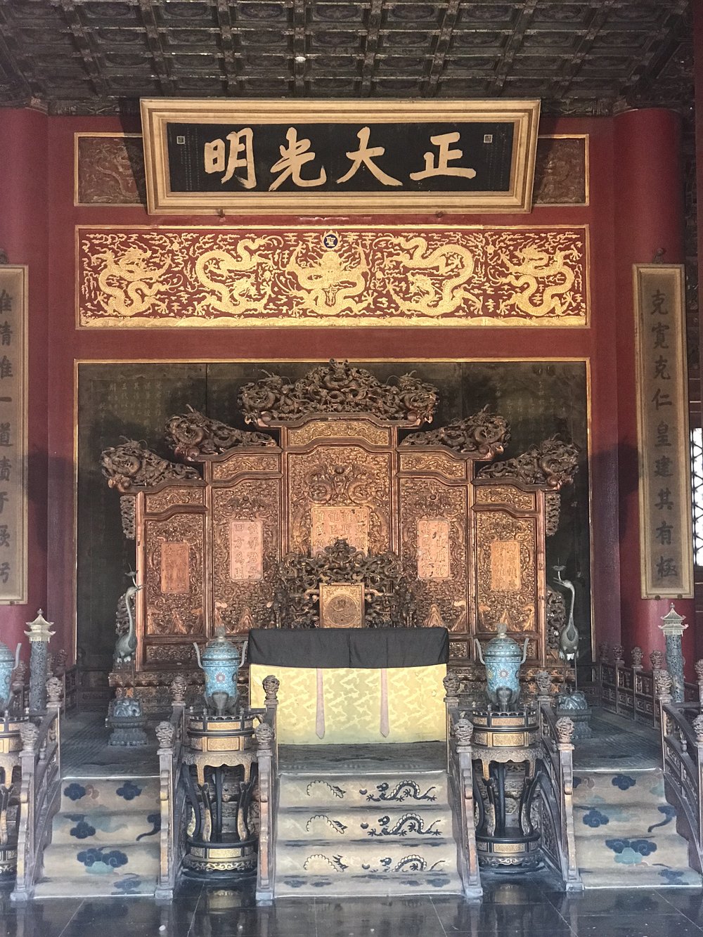 Forbidden City  inside the Palace of Heavenly Purity.jpg