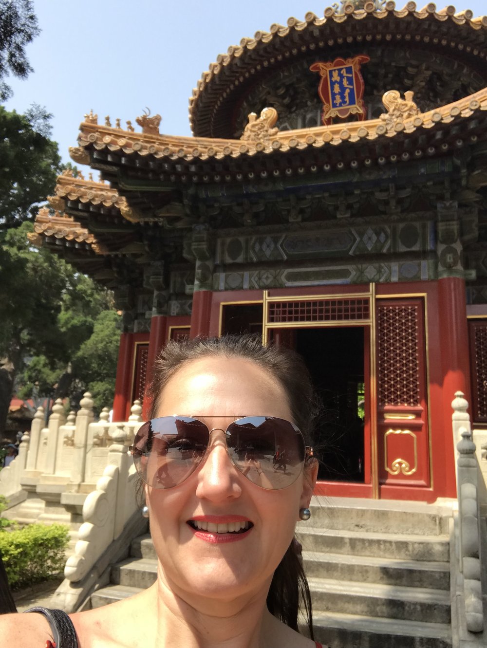 Forbidden City Palace Garden.jpg