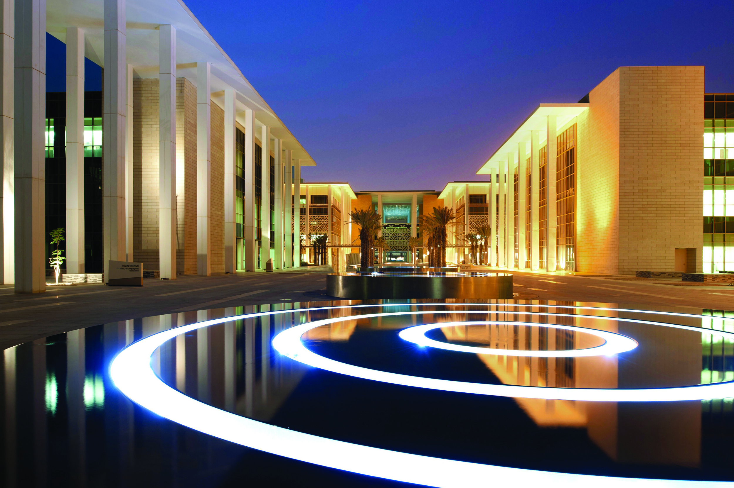 Architect: Perkins+Will | Location: Riyadh, KSA | Category: Educational