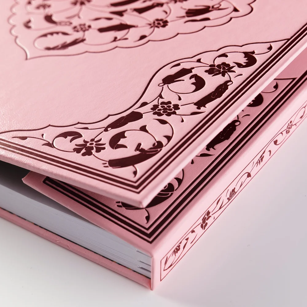Hafiz — Red Hook Editions