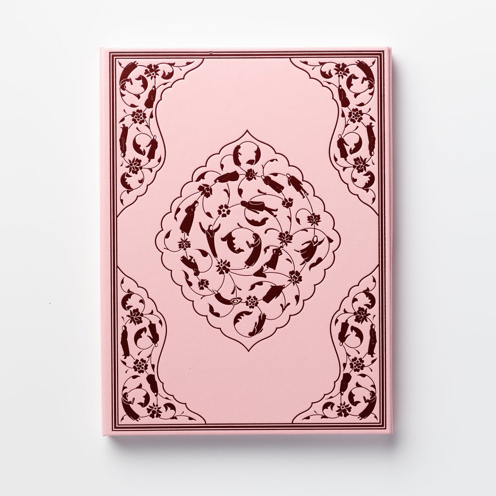 Hafiz — Red Hook Editions