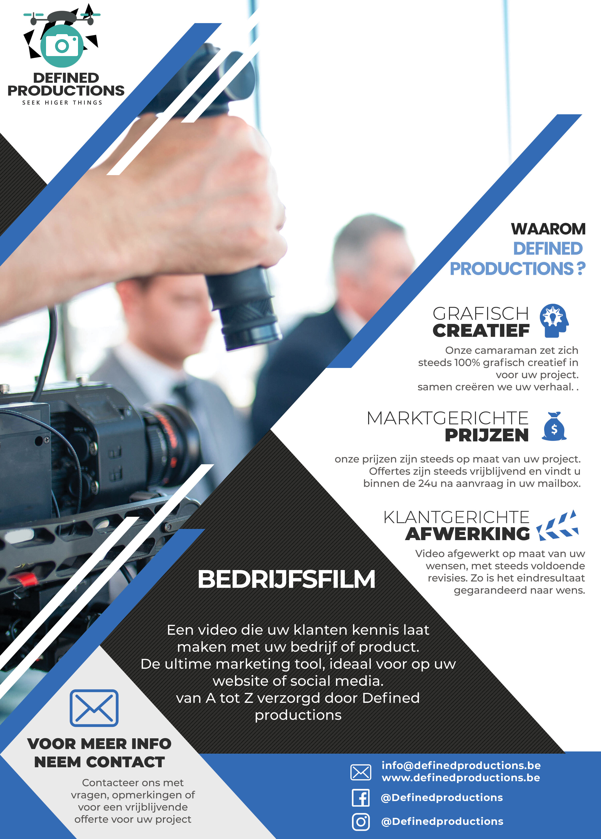 FLYER Bedrijfsfilm.jpg