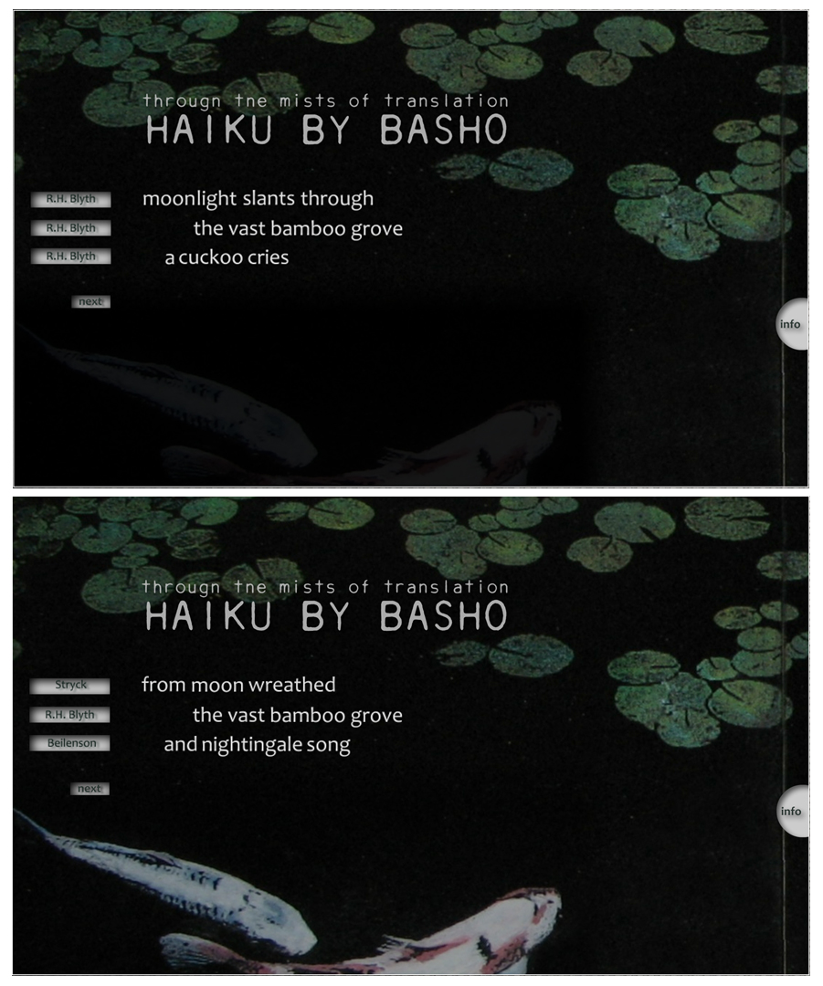Haiku Blender (2 panels)