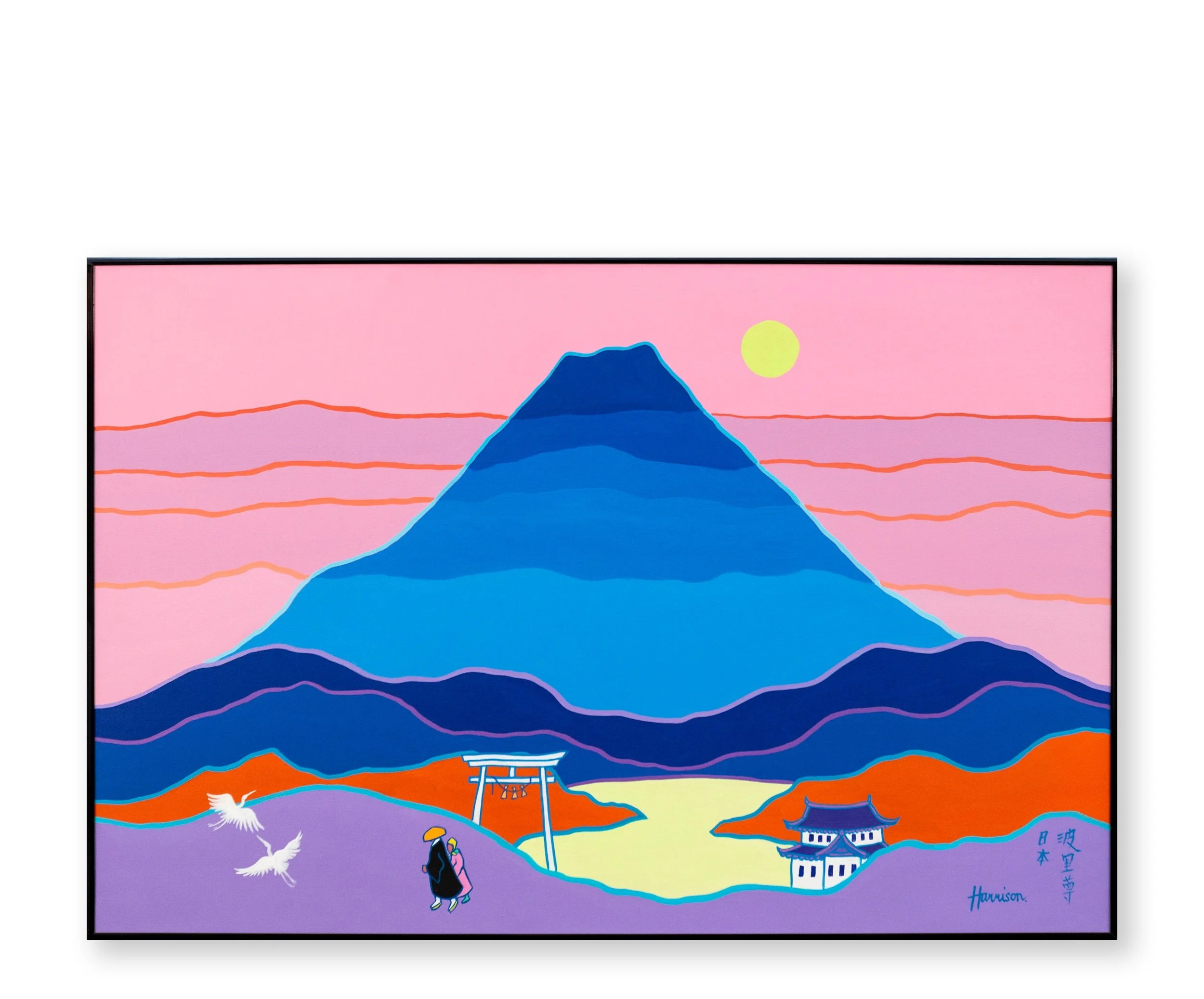 Japan by Ted Harrison<br><b>SOLD: $17,700</B>