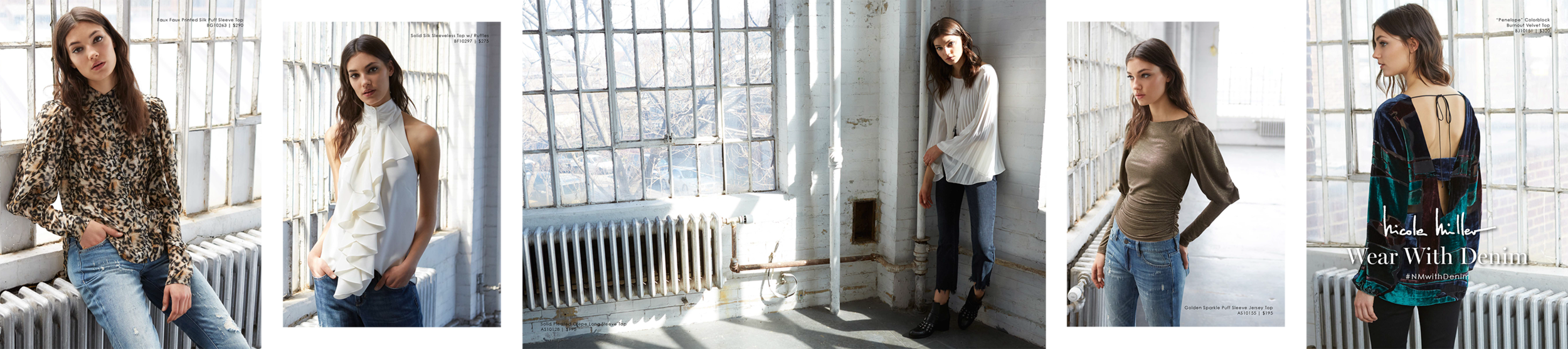 WWD-Retail-ViewOnly-2.png