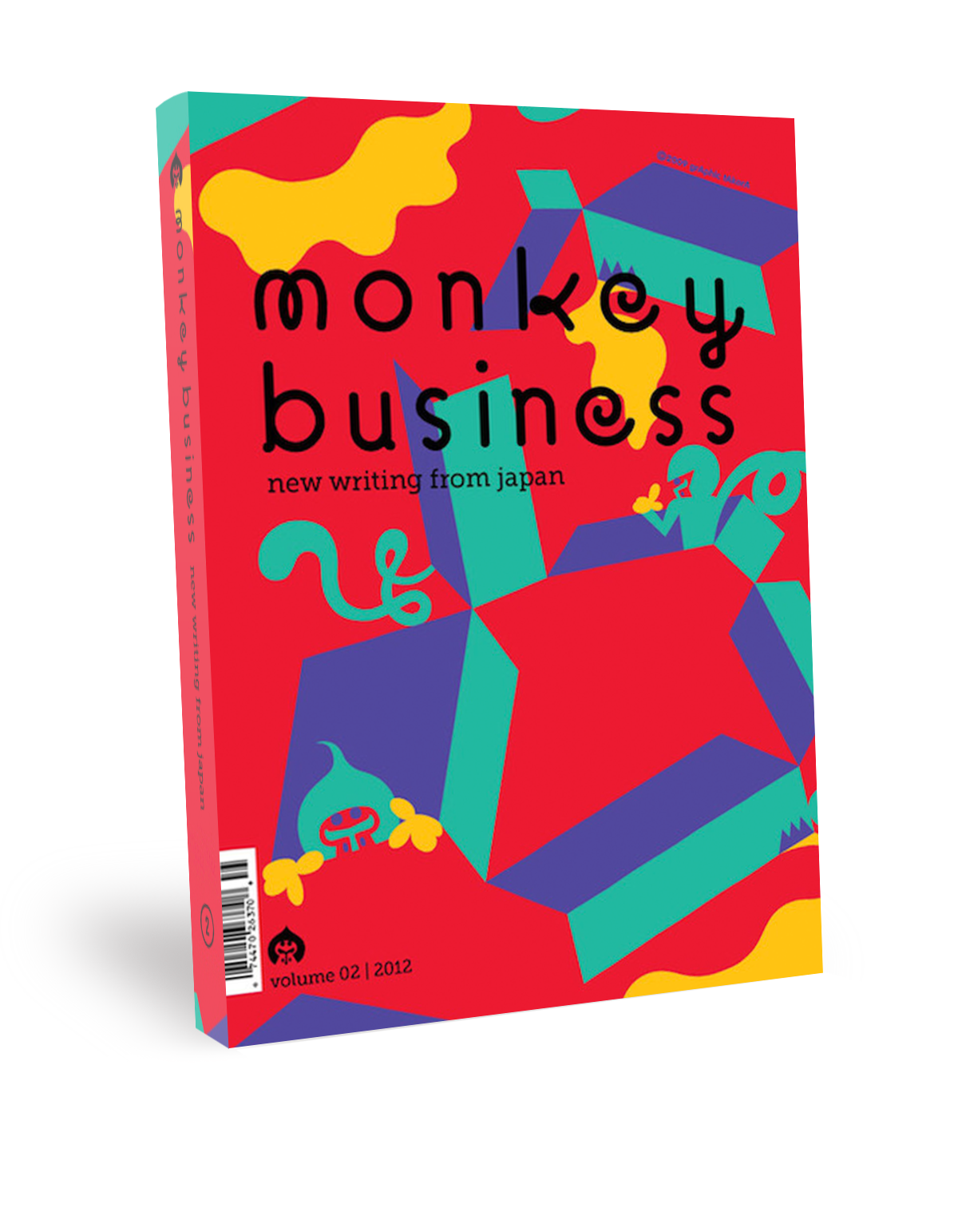 monkey business Vol. 02