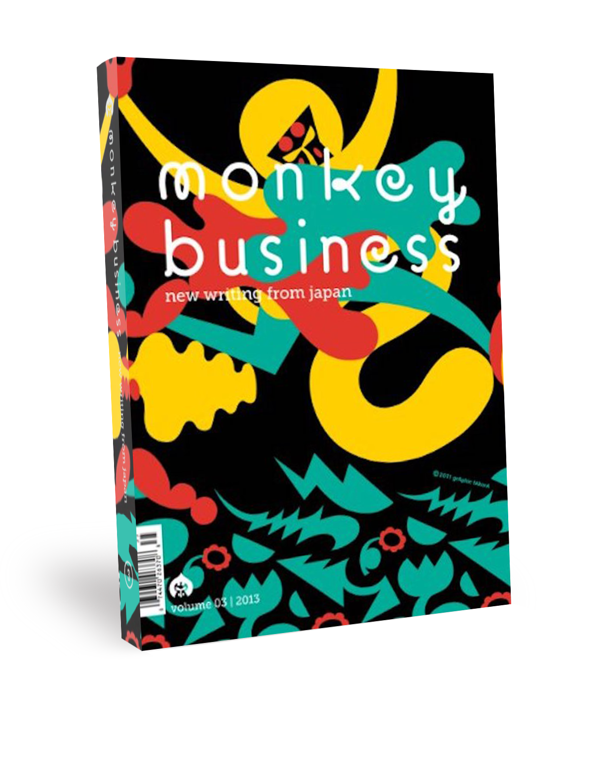 monkey business Vol. 03