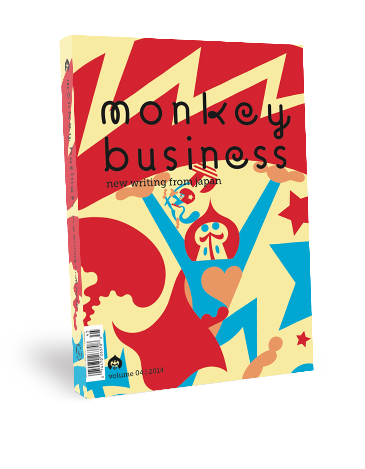 monkey business Vol. 04