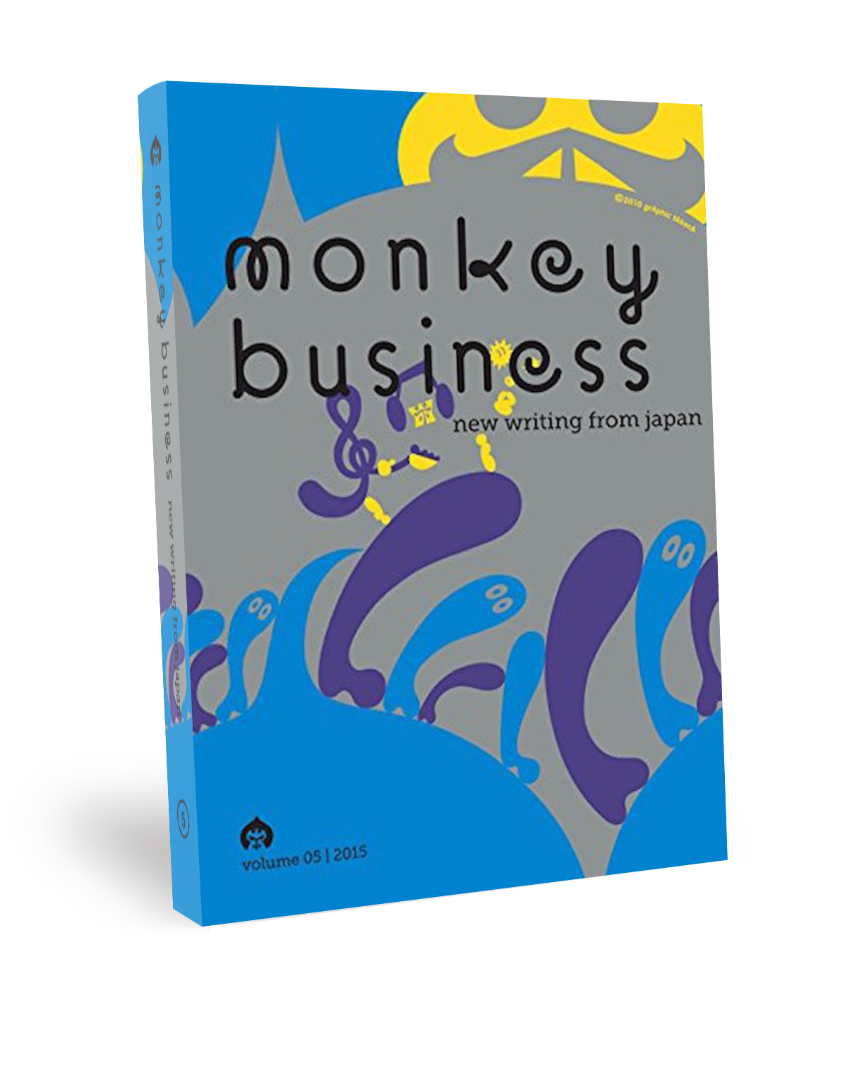 monkey business Vol. 05