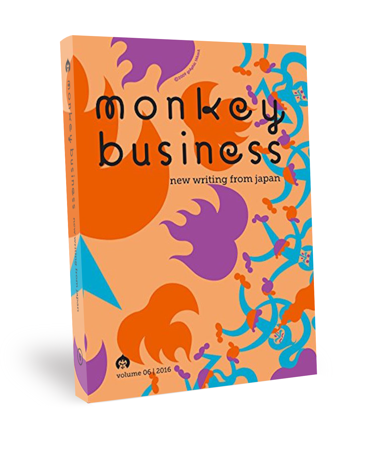 monkey business Vol. 06