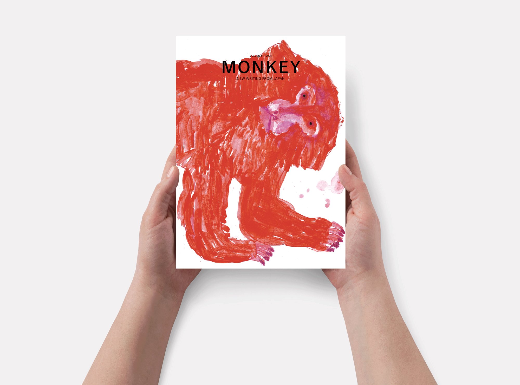 MB_book_5.jpg
