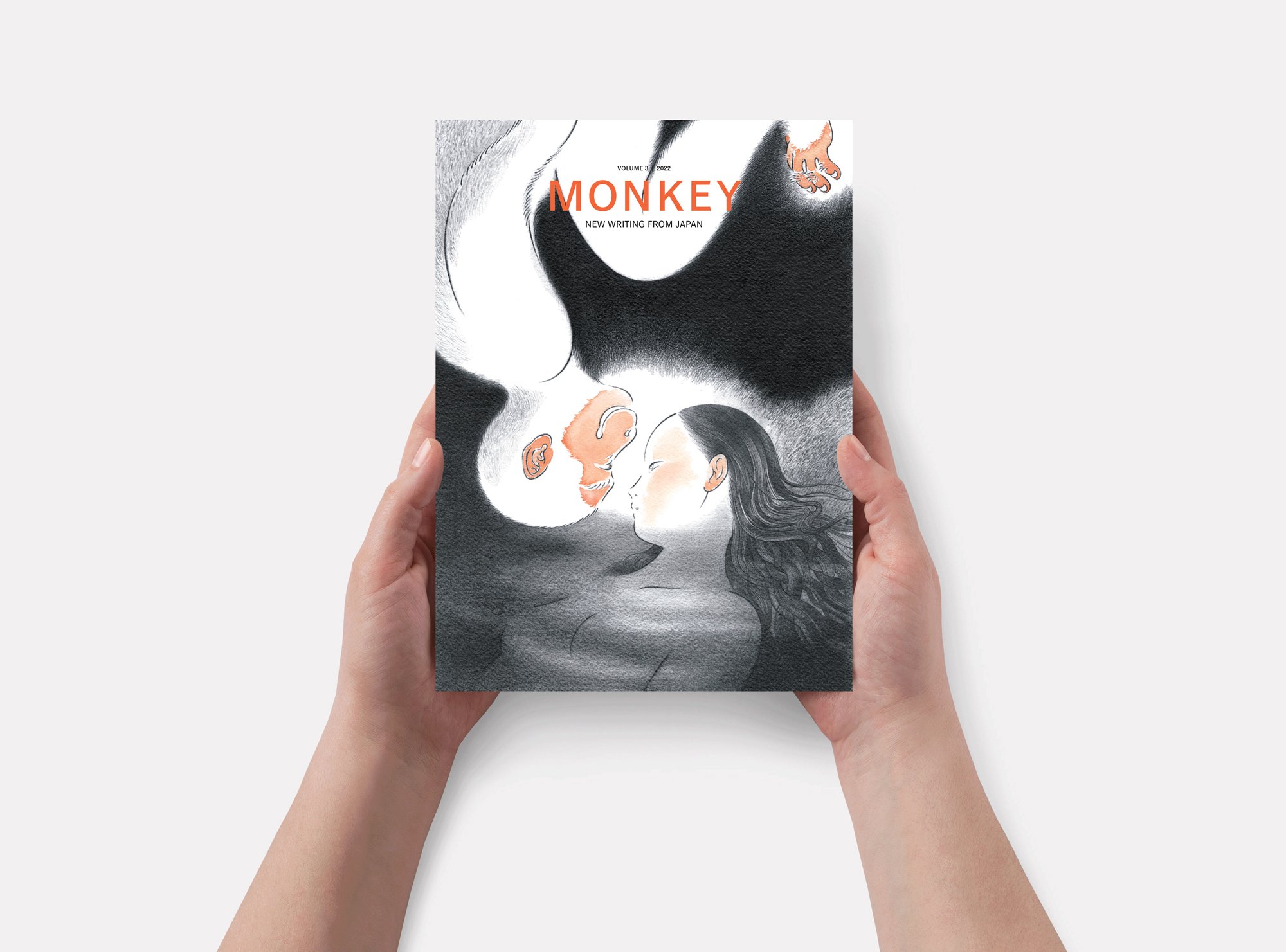 MONKEY_3.jpg