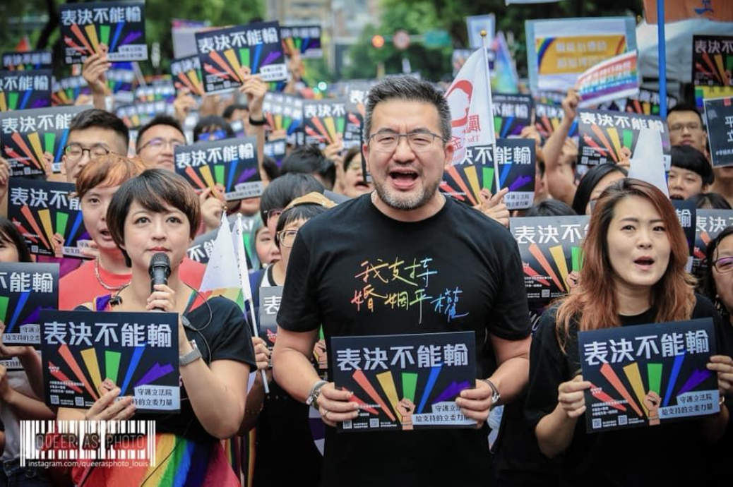 Taiwan Marriage Equality Coalition — JAY LIN