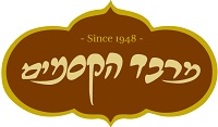 Marvad Haksamim