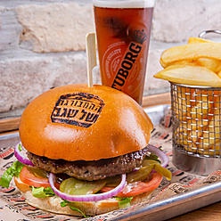 Segev Burger