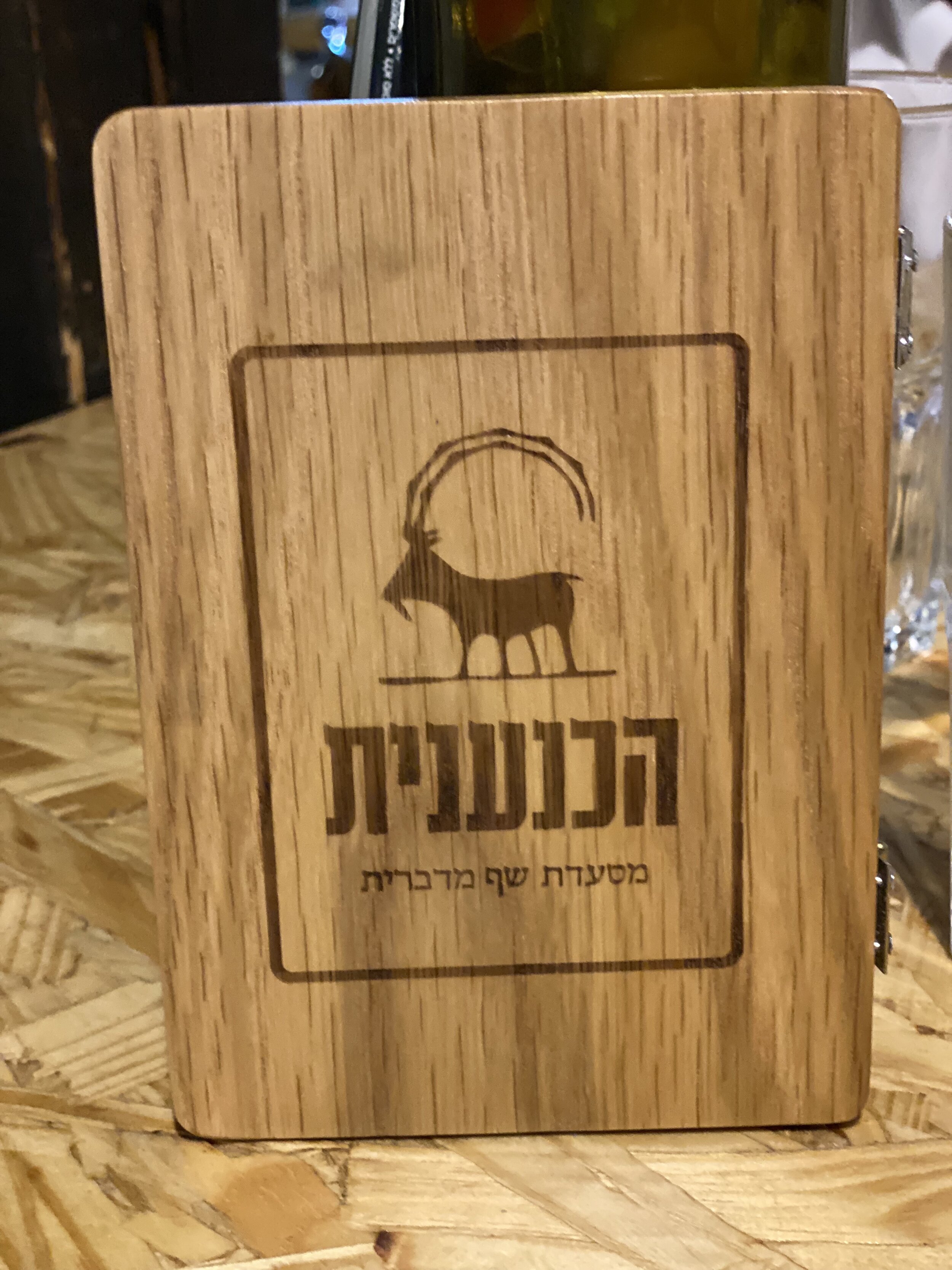 Canaanite