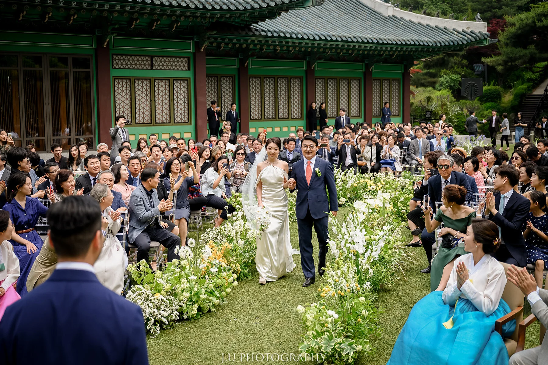신라호텔 영빈관