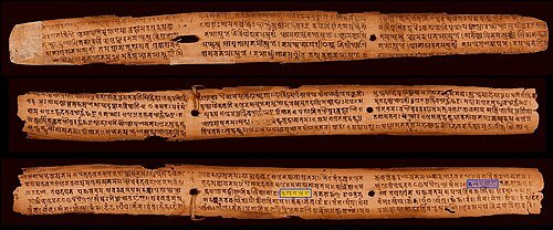 500px-828_CE_Paramesvaratantra_Sanskrit_palm_leaf_manuscipt,_Late_Gupta_script,_Nepal.jpg