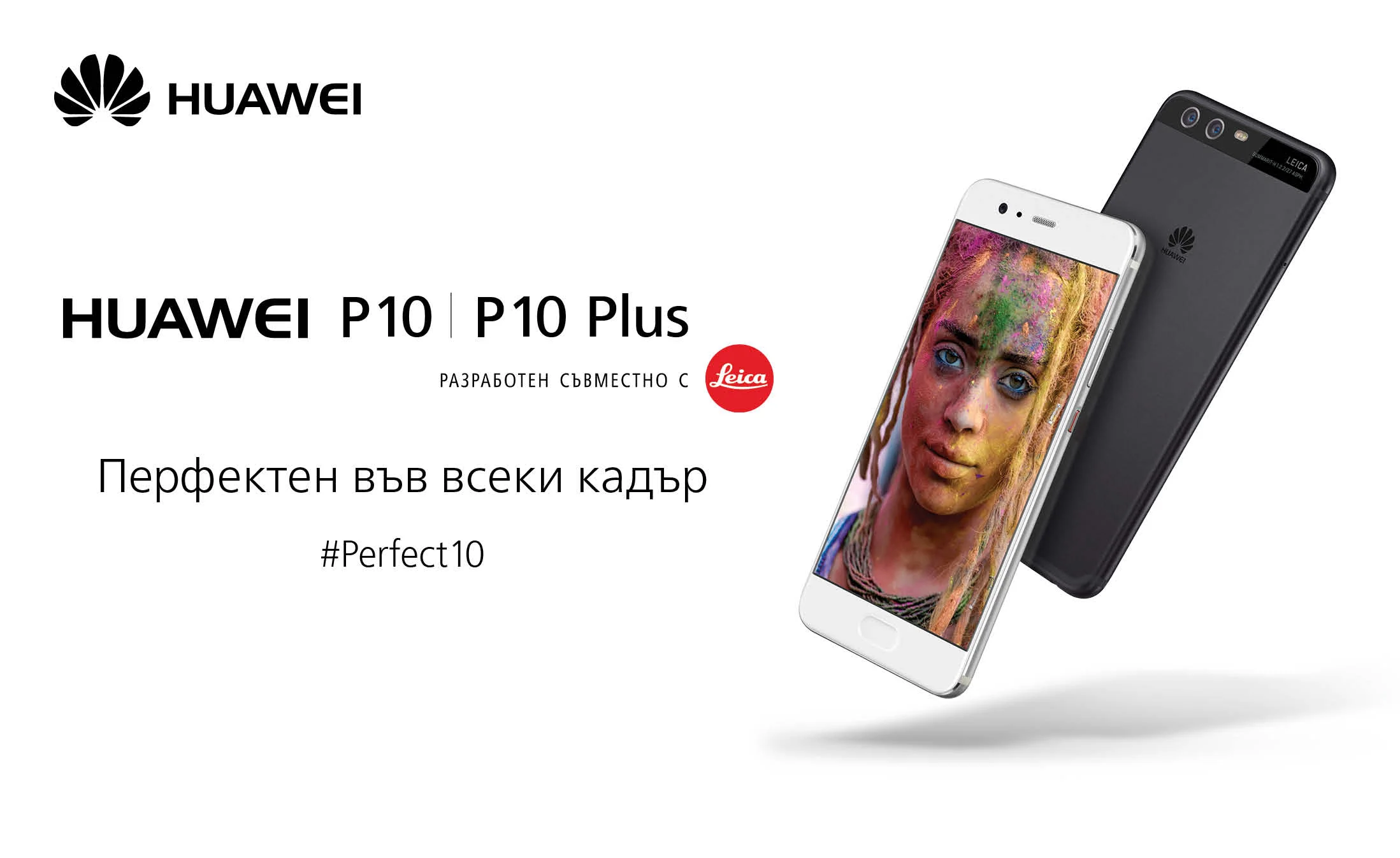 14440_7,75 x 4,75_A.jpg