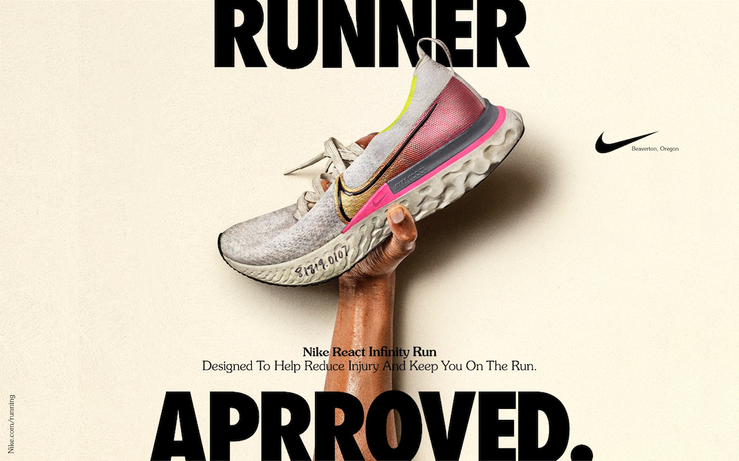 nike react advertisement