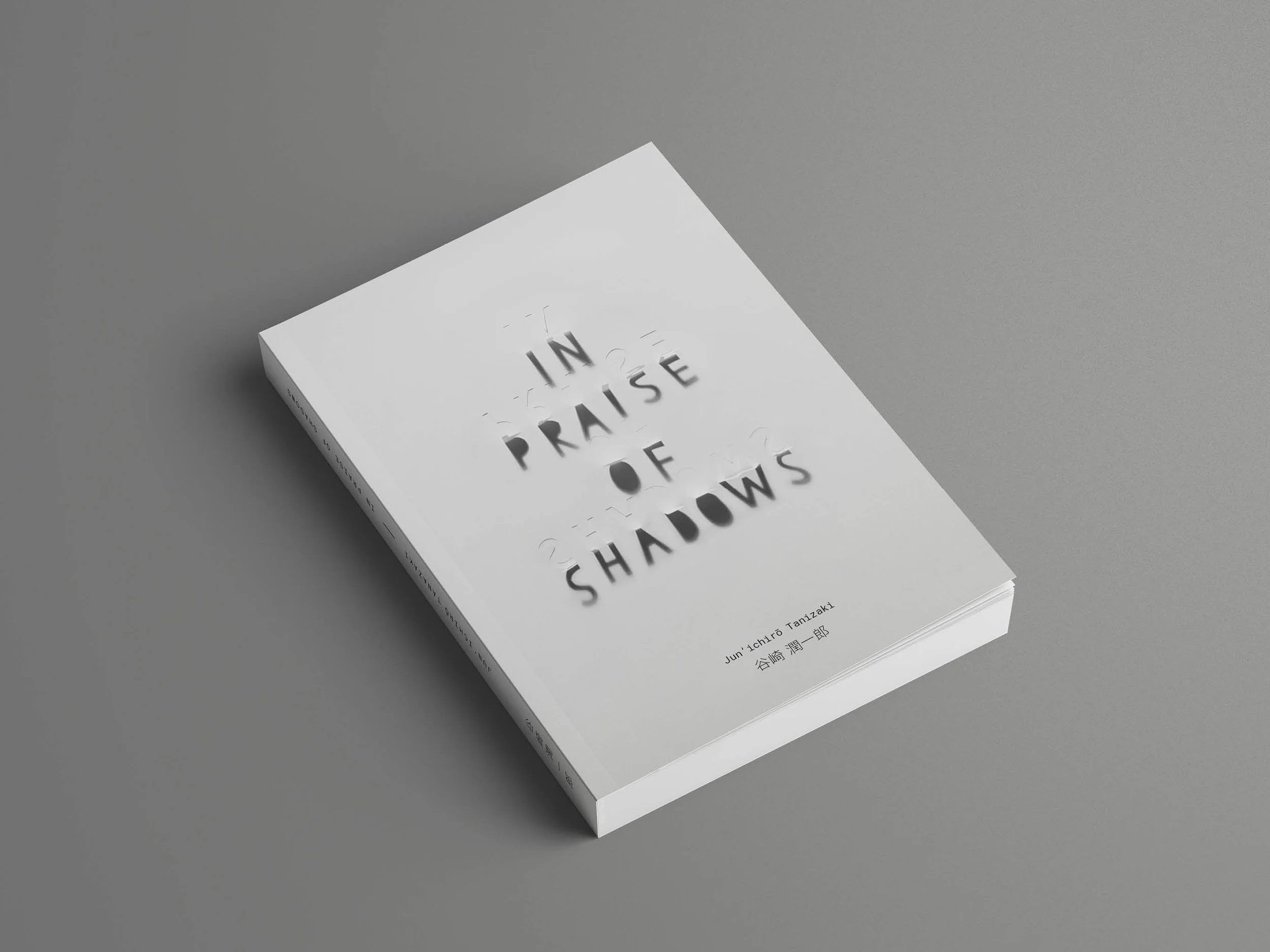 Epub_p39.jpg