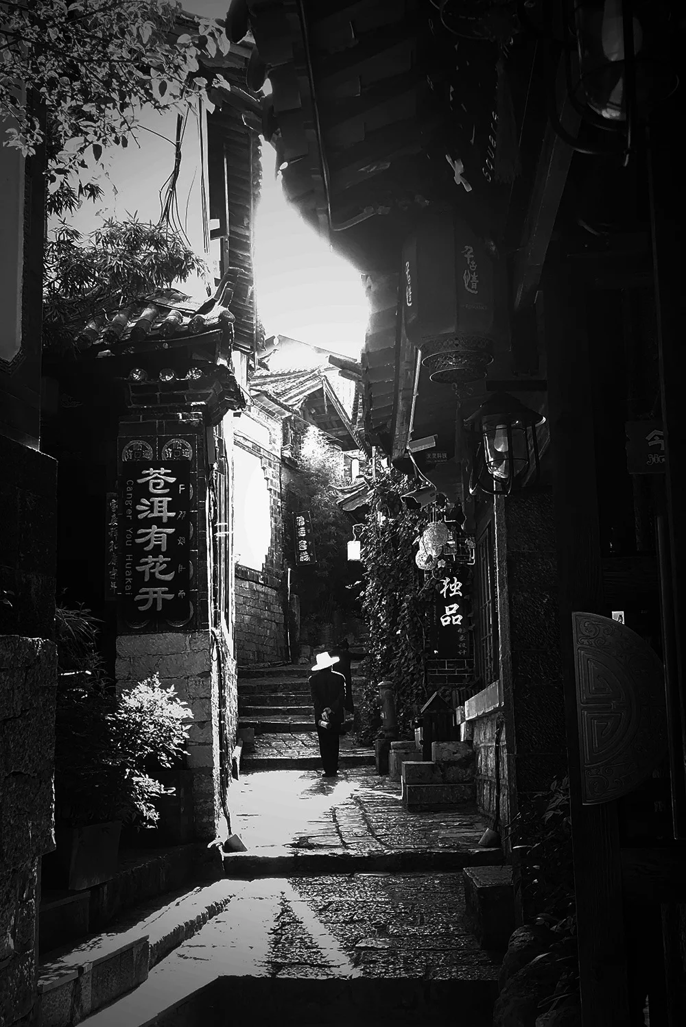 YUNNAN