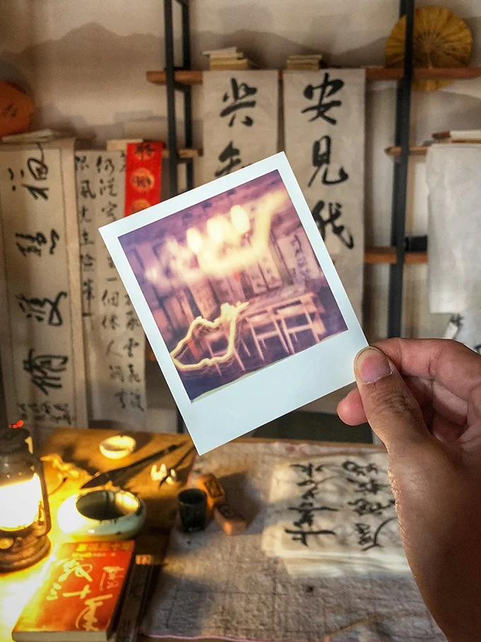 calligraphy-screen.jpg