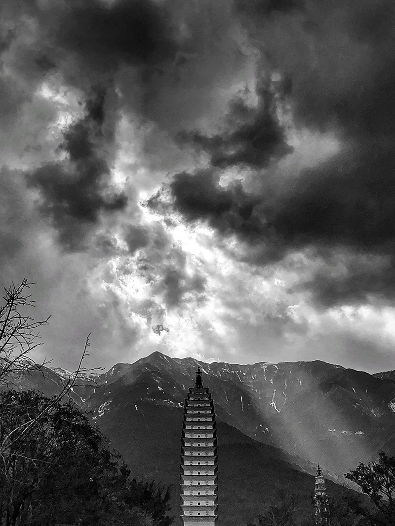 pagoda-screen.jpg