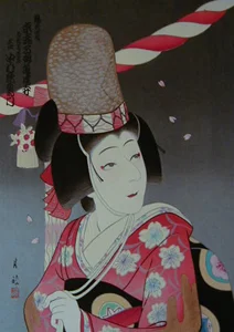 Utemon Nakamura II in Musume Dojoji