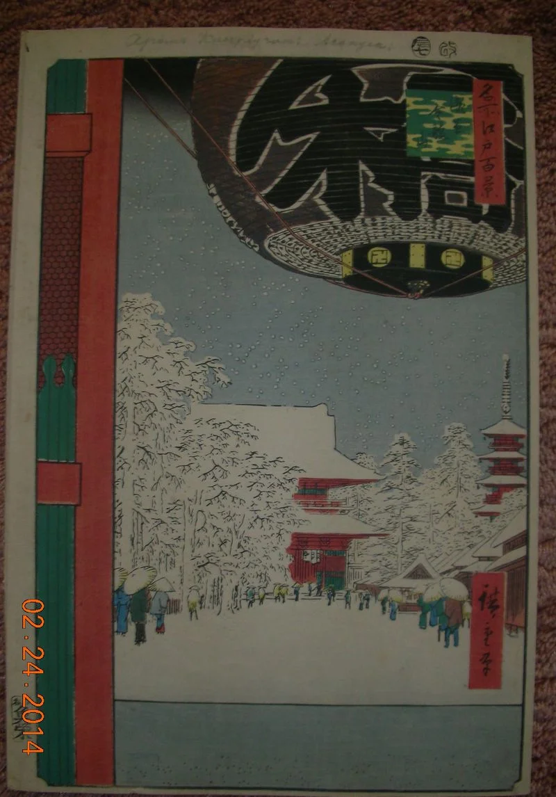 Kinryuan Temple at Auakusa