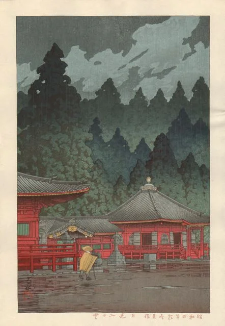 Futatsudo, Nikko