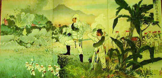 Occupation in Taiwan