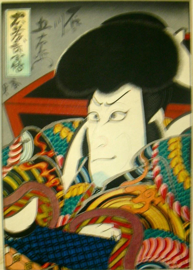 Ishikawa Goemon (Loyal Warrior)