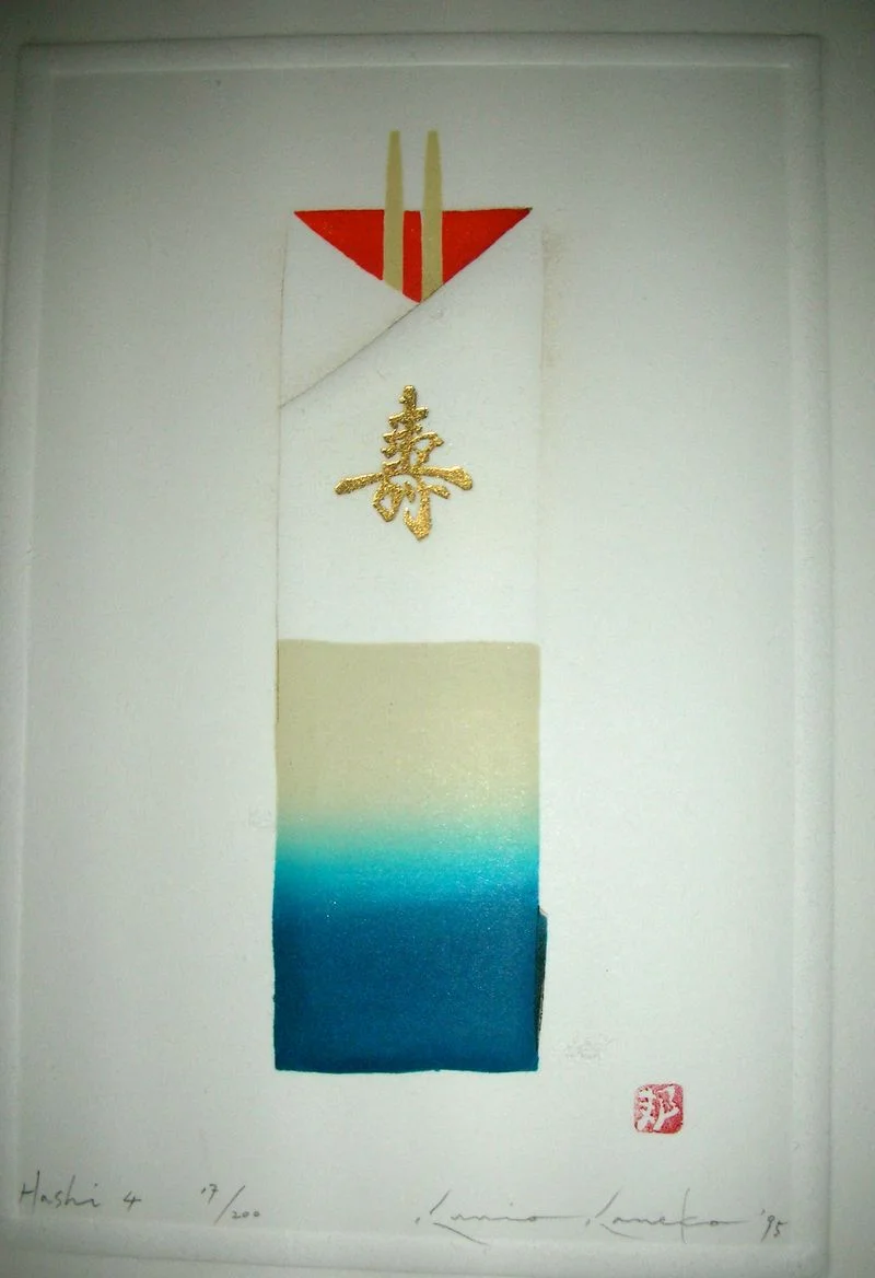 Hashi (Blue)