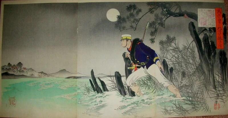 Reconnaissance of Daido River