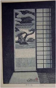 Garden of Zen Temple