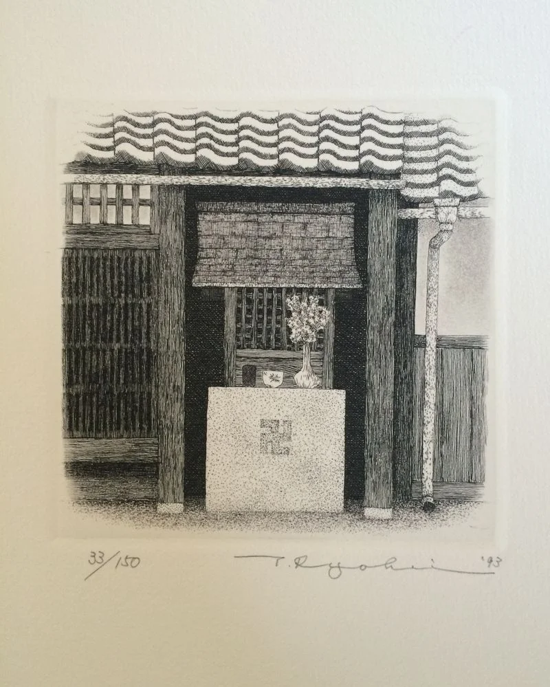 A-Tiny-Jizo-Temple.jpg