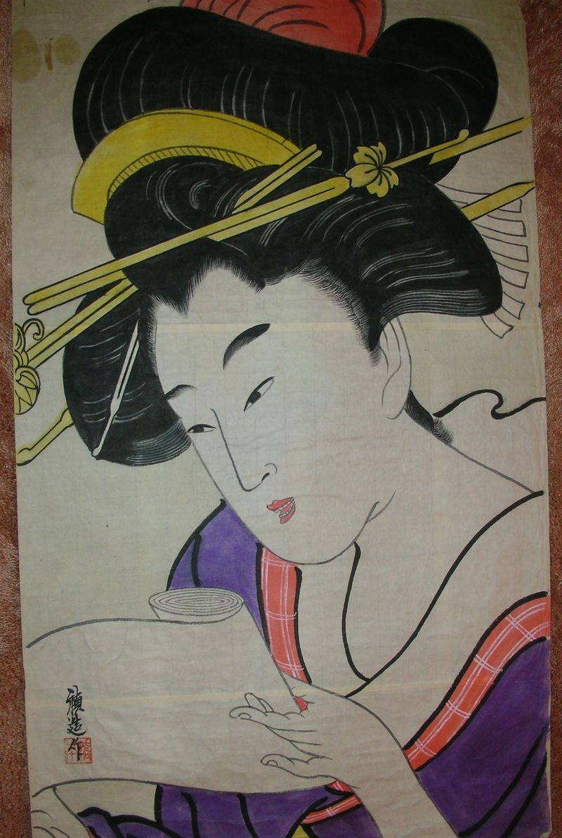 Utamaro