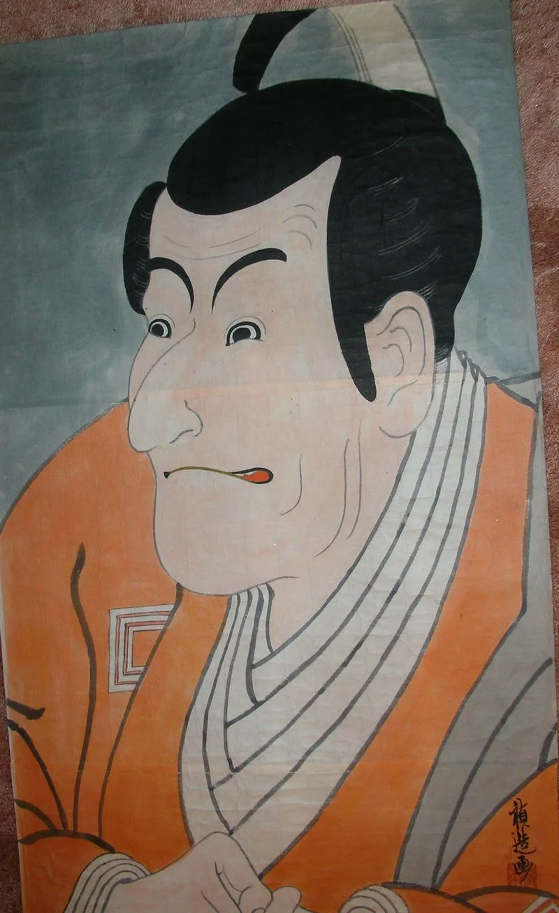  Sharaku