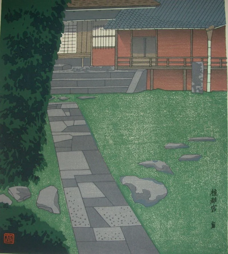 Katsura Detached Palace