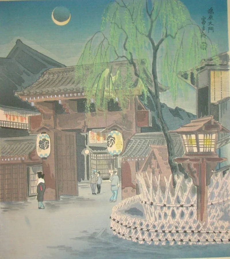  Willow Tree at the Gate of Shimabara