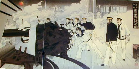 Japanese Navy Battle Near Kaiyoto Island