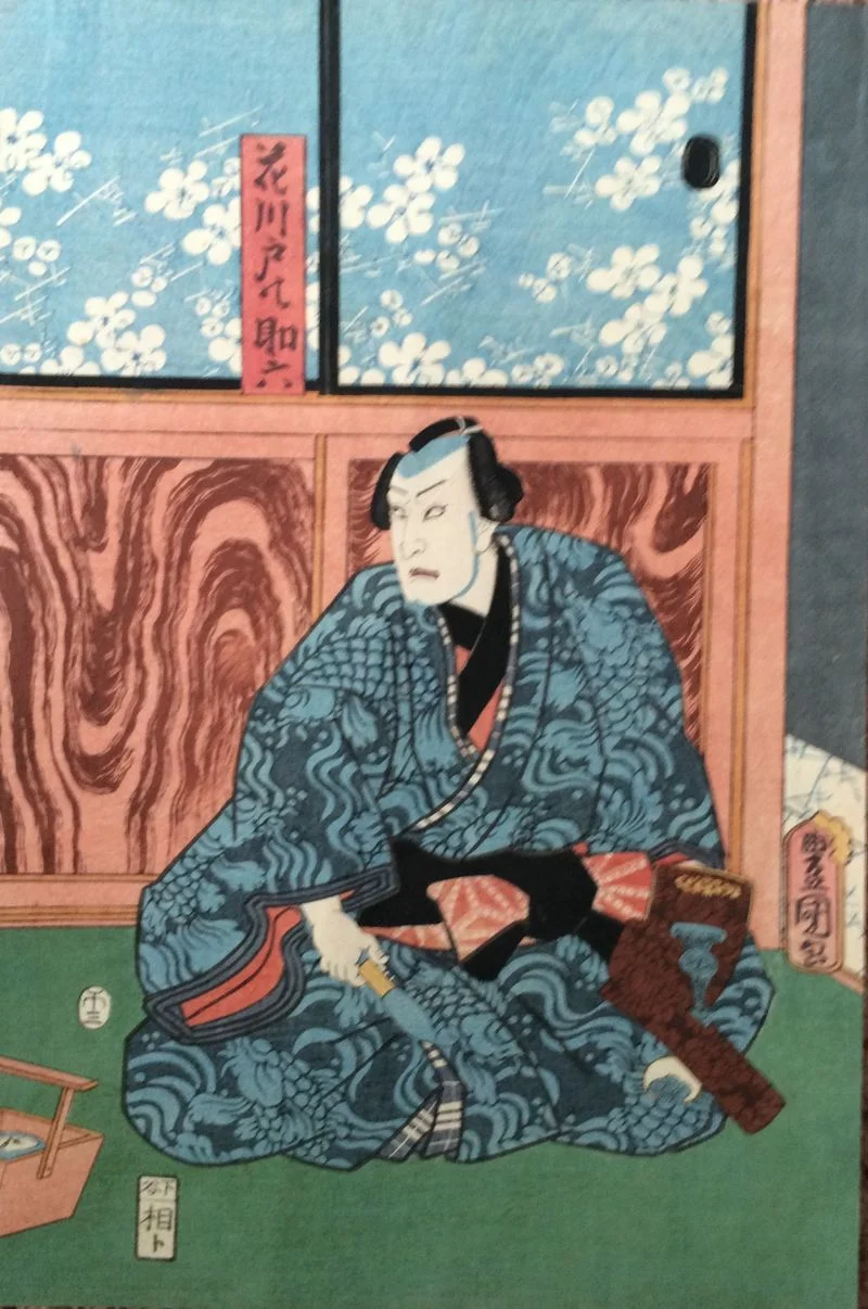 Actor in role of Sukeroko