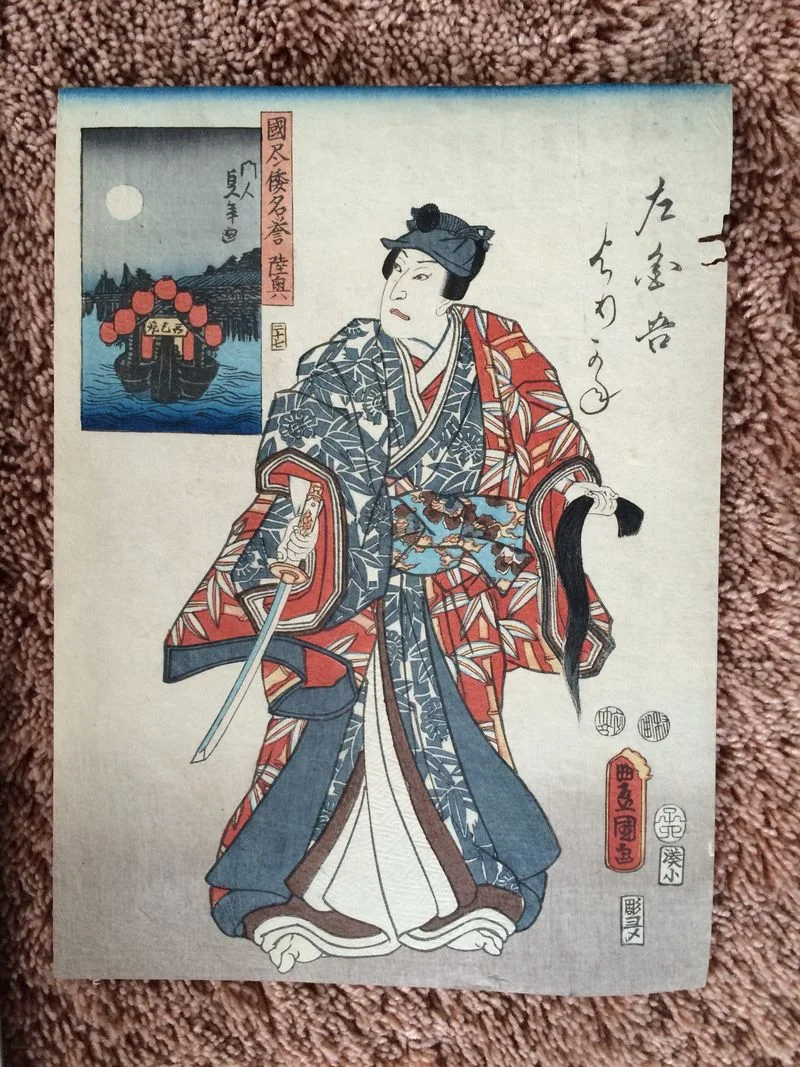 Mutsu 37 Sakongo Zaemon